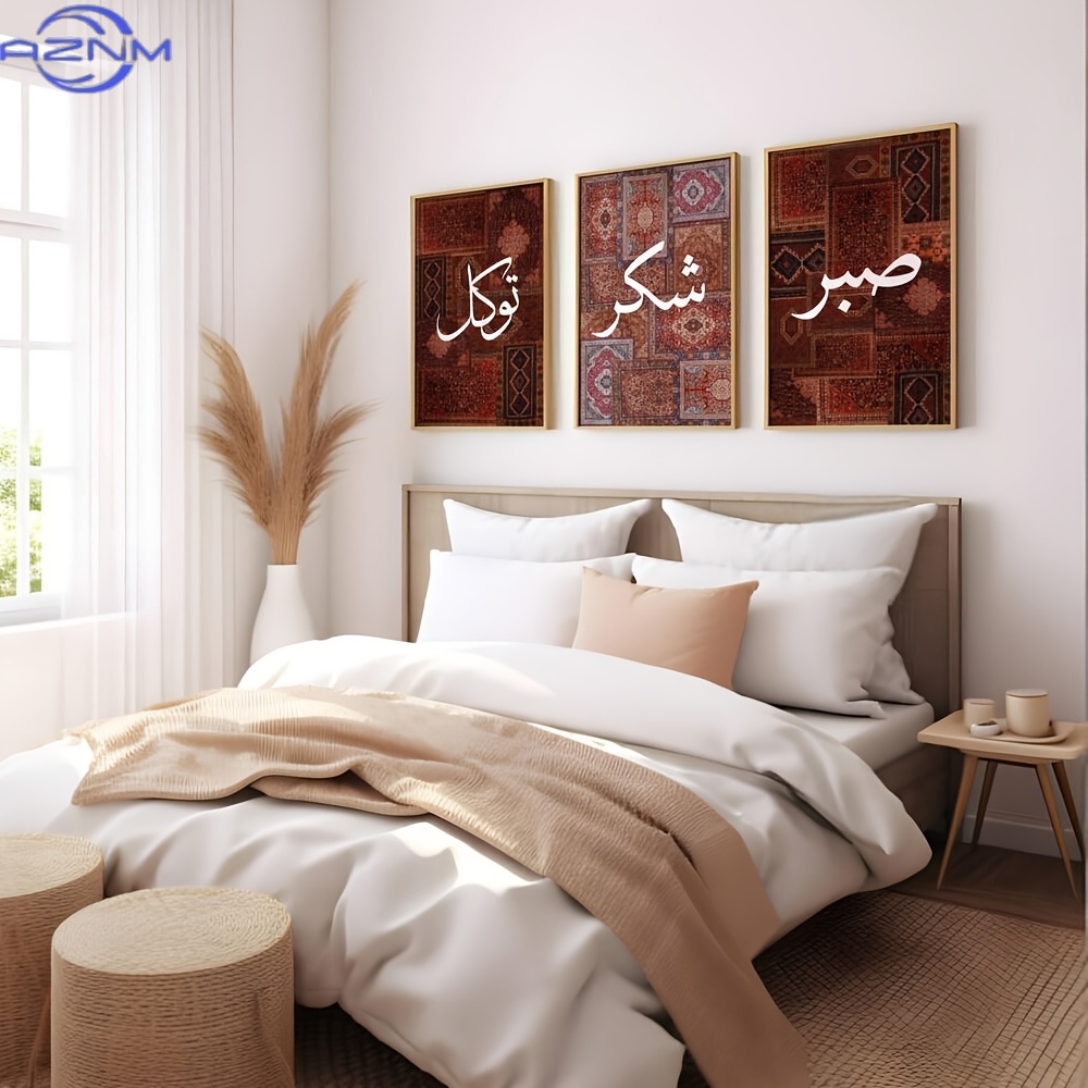 Abstract Canvas Set - Zestaw 3 płótn z grafiką 2D,