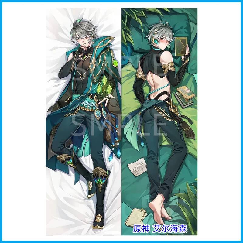 Throw Pillow - Genshin Impact Alhaitham Dakimakura Waifu Poduszka