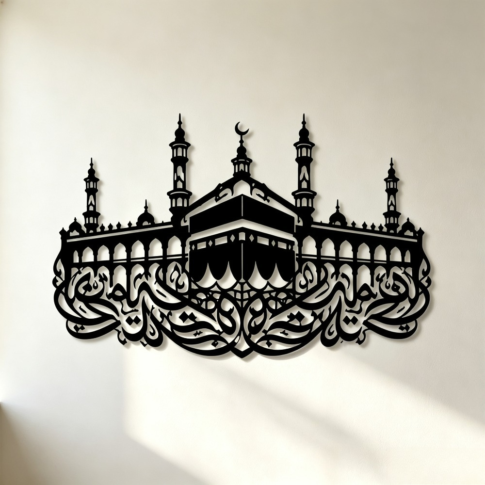 CIFBUY Metalowa Dekoracja Ście – Wall Art recenzja i cena