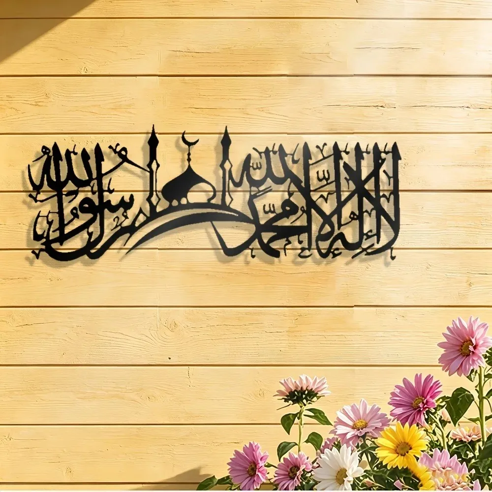 CIFBUY Metalowa dekoracja ście – Wall Art recenzja i cena