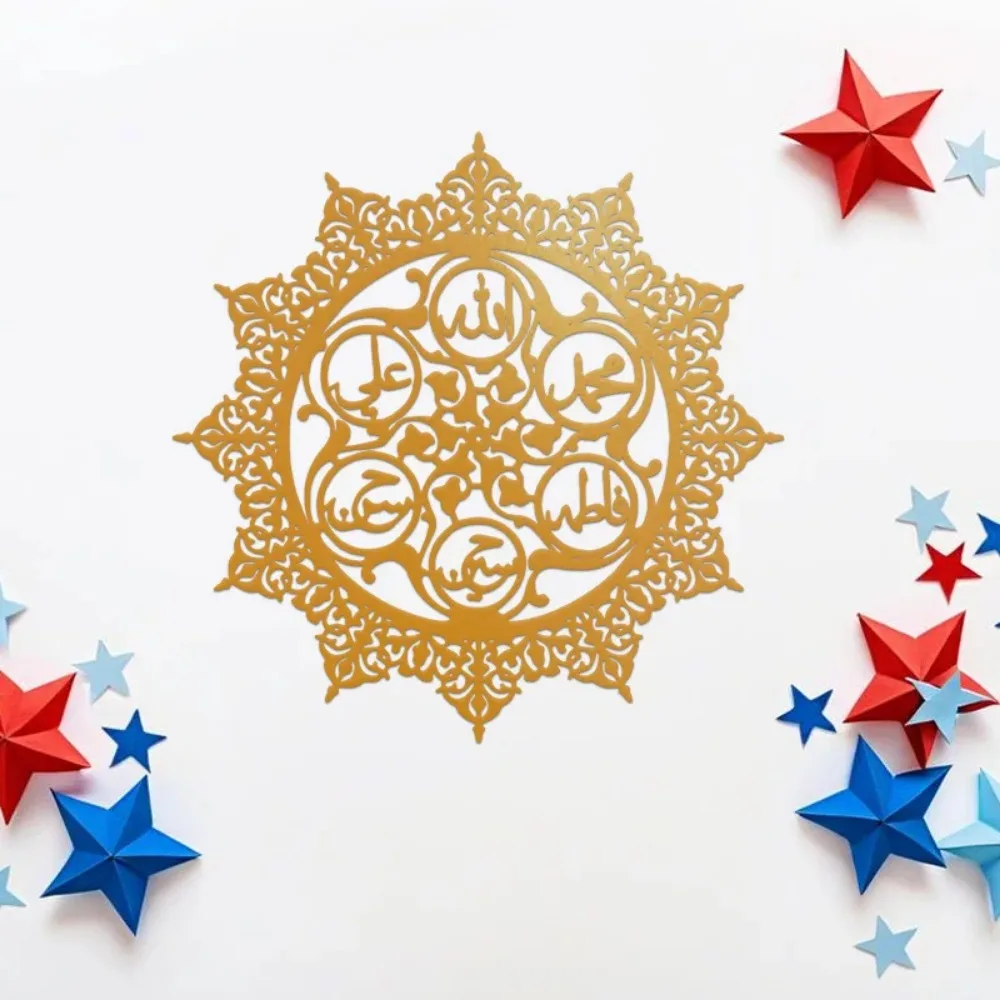 CIFBUY – arabska kaligrafia, m – Wall Art recenzja i cena