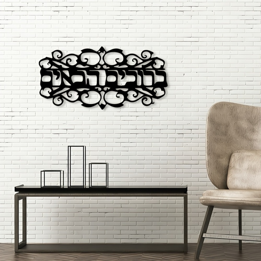 CIFbuy – antyczna metalowa dek – Wall Art recenzja i cena