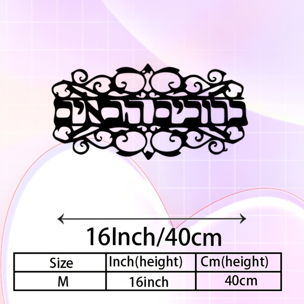 CIFbuy – antyczna metalowa dek – Wall Art recenzja i cena