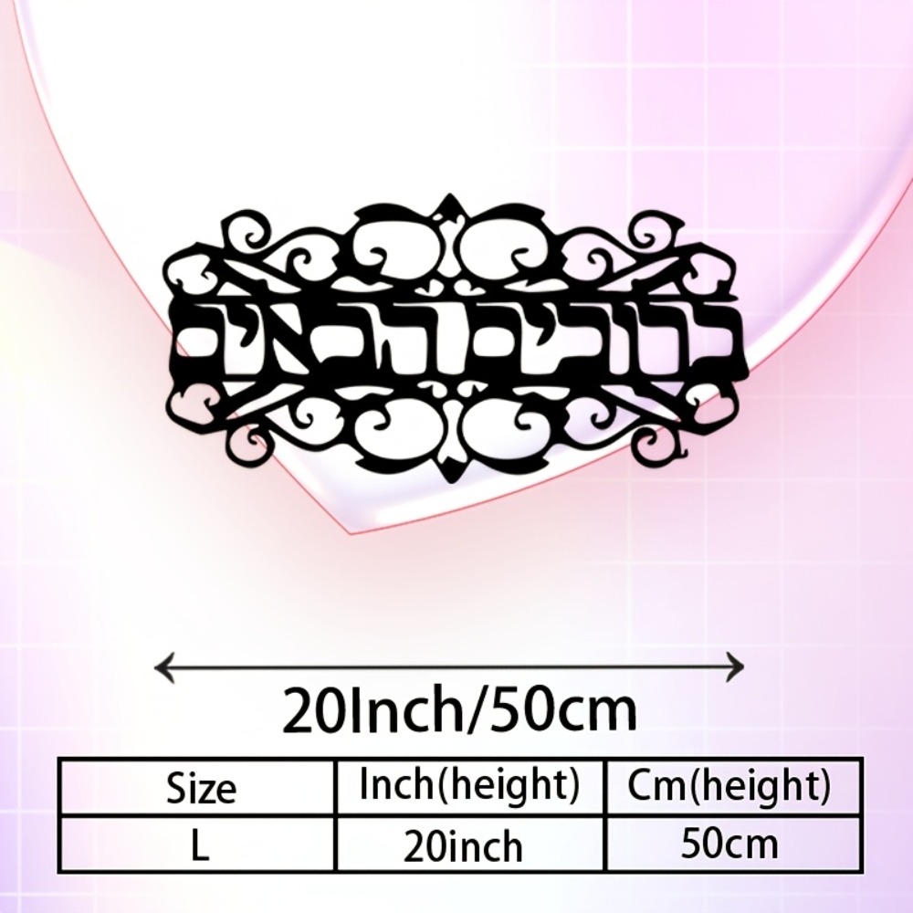 CIFbuy – antyczna metalowa dek – Wall Art recenzja i cena