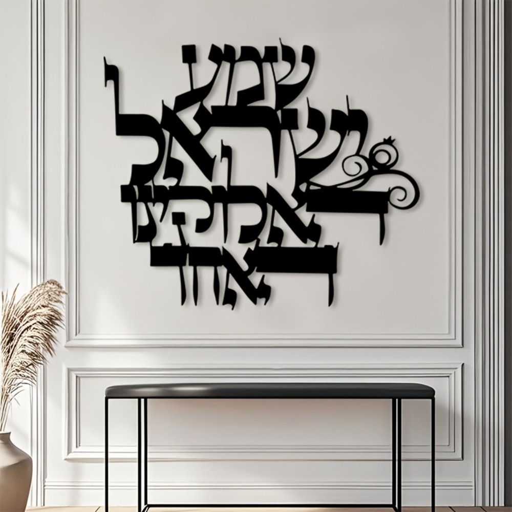 CIFBUY Elegancka metalowa deko – Wall Art recenzja i cena
