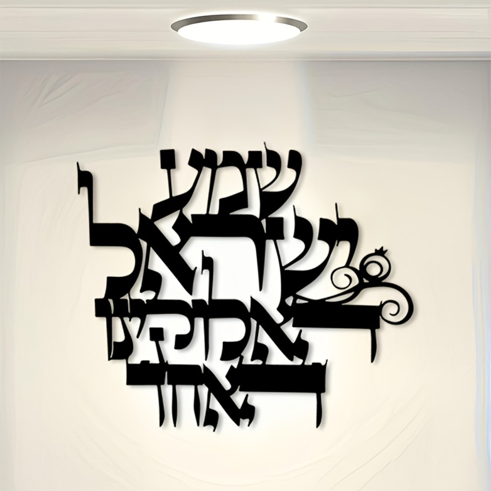 CIFBUY Elegancka metalowa deko – Wall Art recenzja i cena